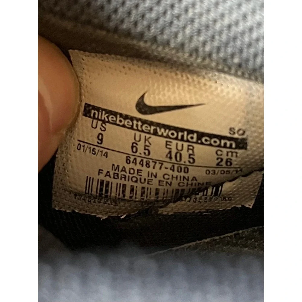 Nike Dunk Sky Hi‎ Denim Wedge  Gum Sole